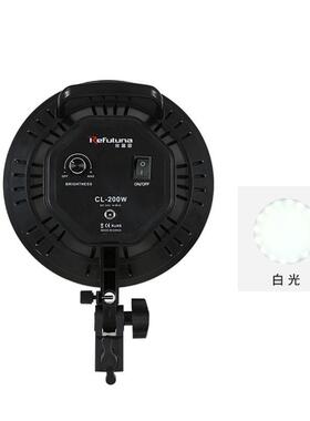 锐富图 八角柔光箱套装 LED补光灯 2米灯架白光圆盘灯 直播摄影灯