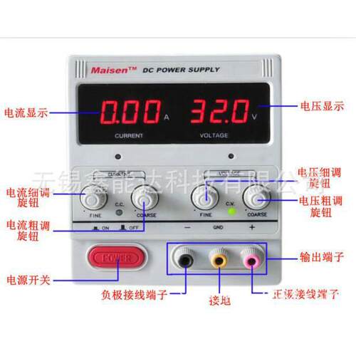 60V2A数显可调直流稳压电源0-60V0-2A可调直流电源