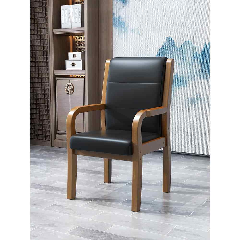 实木办公椅老人靠背家用会议麻将椅子高档加厚软包舒服久坐电脑椅