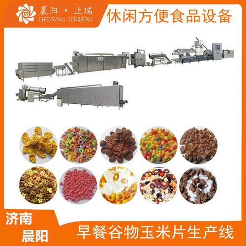 膨化玉米片生产加工设备 膨化玉米片全套机器 膨化玉米片生产线