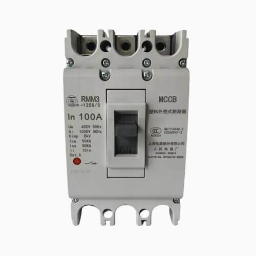 上海人民 交流塑壳断路器RMM3-250S/3300 100A-250A 50KA