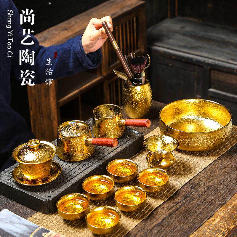 鎏金茶具套组办公会客建盏曜变侧把壶盖碗茶壶高端陶瓷整套金盏