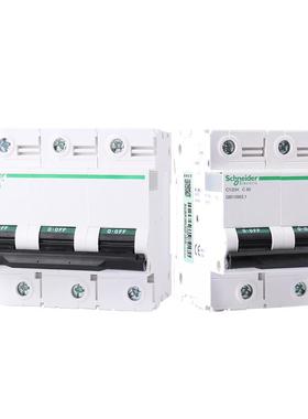 原厂小空气开0关断路BOL型器C120H2PC10AA9N19817