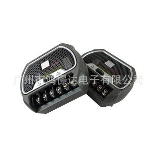 汽车音响喇叭扬声器JBGTO6508C响套音72514喇叭6.5寸装 喇叭 套装