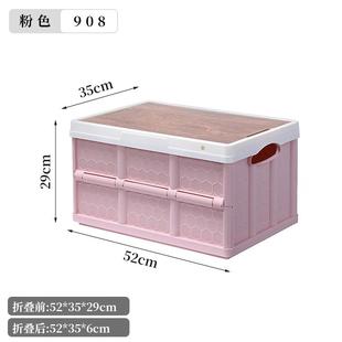 收纳箱学生书箱书本可折叠带滑轮教室用的装书拉杆箱子储物箱神器