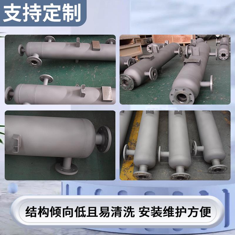 厂家解气JN-KX-12体不锈钢3气04冷却器螺缠绕管壳旋式氢气分氨冷