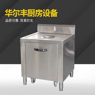 不锈钢收餐台供应残食台供应收碗台供应餐厅设备残食台带车商