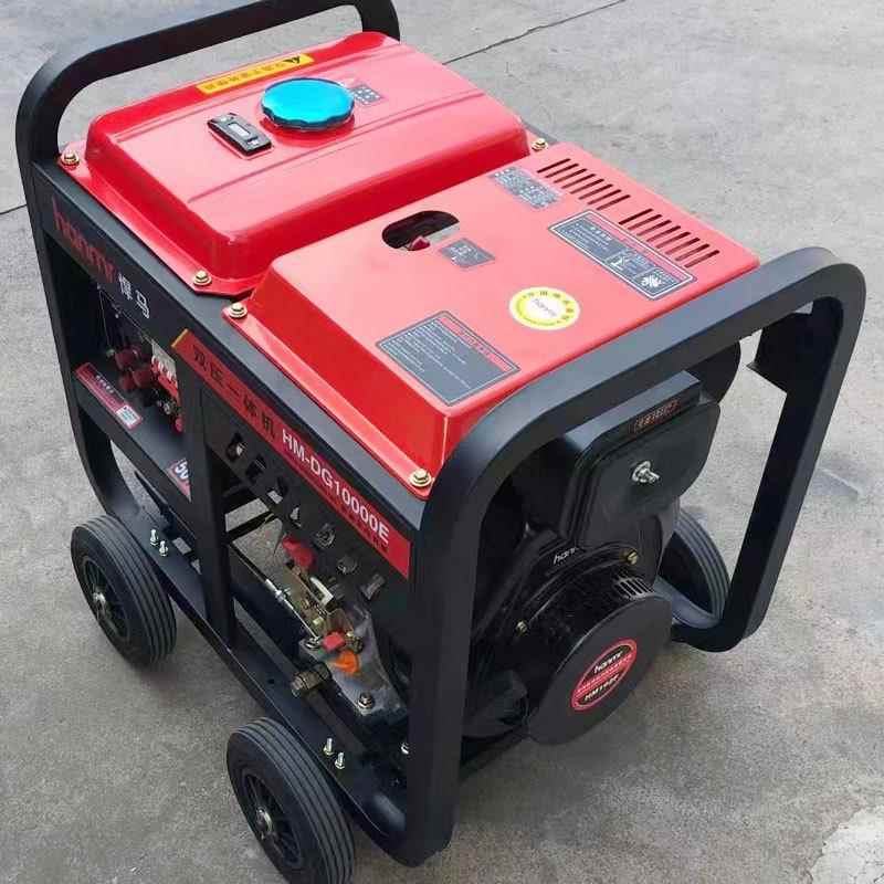 厂家直销小型发电机组家用便携式单相变频汽油发电机