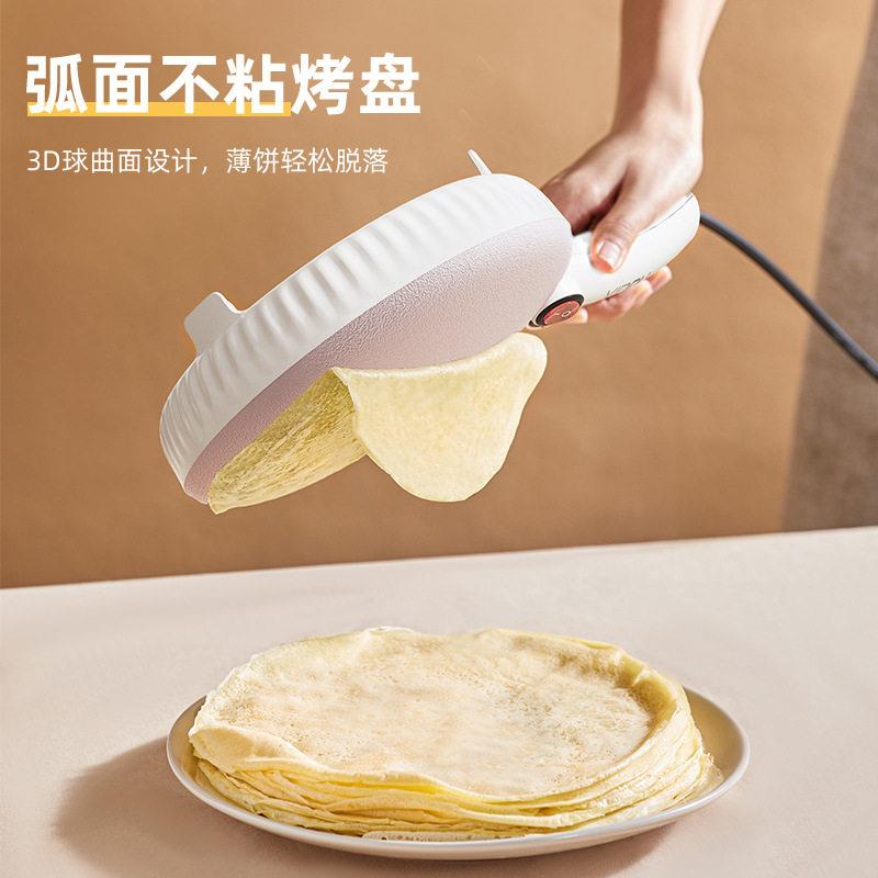 新款直销亿德浦薄饼机升级陶瓷钛家用春卷皮春饼机烙饼神器电饼铛