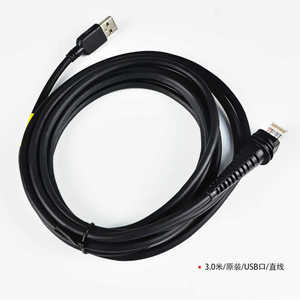 honeywell霍尼韦尔1900GHD/GSR/1902G/1400G/1450G/1452G/1911i扫