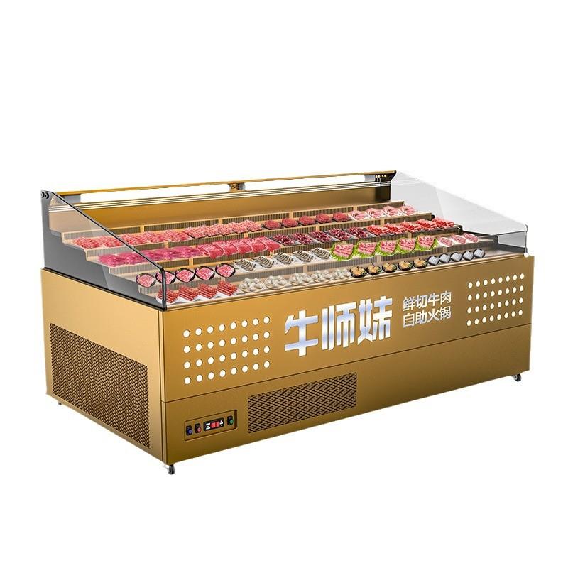 鲜切牛肉自助火锅冷藏展示柜寿喜烧自助烤肉喷雾冷柜阶梯冰台