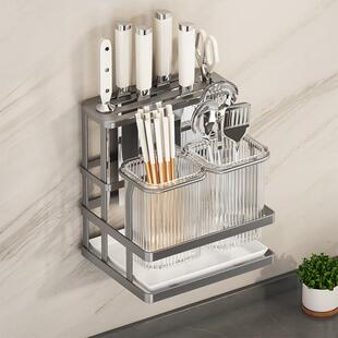 刀架置物架多功能厨房筷子收纳盒家用高档2024新款筷子刀具收纳架
