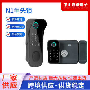 新款 锁铁门防盗出租屋管理门锁 牛头锁智能锁家用老式 牛头指纹密码