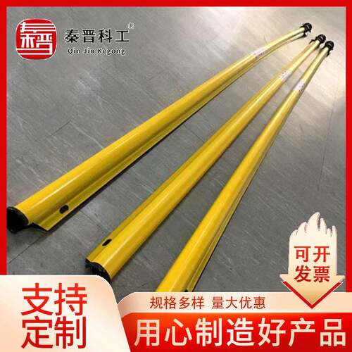 YS绝缘防护管YS301-62-11带电作业树脂保护套硬质导线遮蔽罩