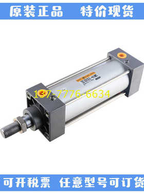 EMC亿太诺气缸XBC/XBCJ125/TBC/TBCD160X100/175/500/1000-S-FA