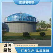 水池盖板罩弧形收集污frp拱形玻璃钢盖板 臭气玻璃钢圆形 盖板