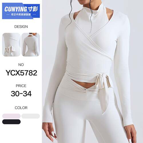 Shirt Fashion Casual Elegant V-Neck Two-Piece Long Sleeve