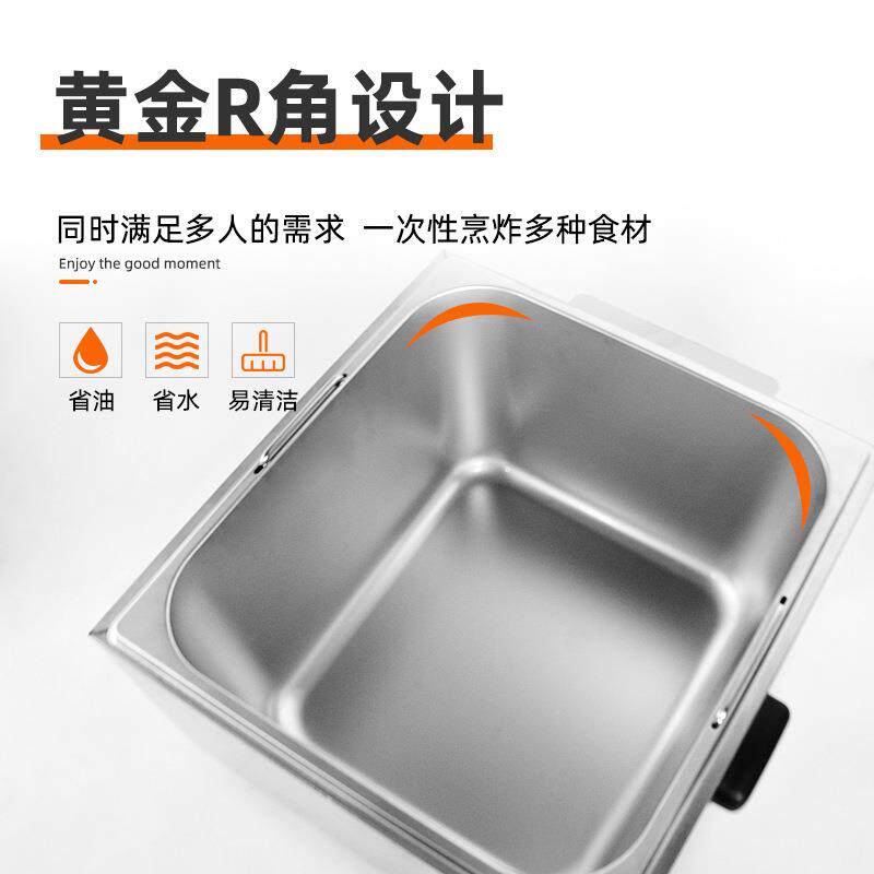 商用单缸豪华加厚加大容量电炸锅电炸炉炸鸡排油炸炉机器小吃设备