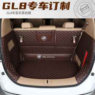 25款别克GL8后备箱垫新能源phev插混专用6E陆尊S5BIYT箱尾垫包围