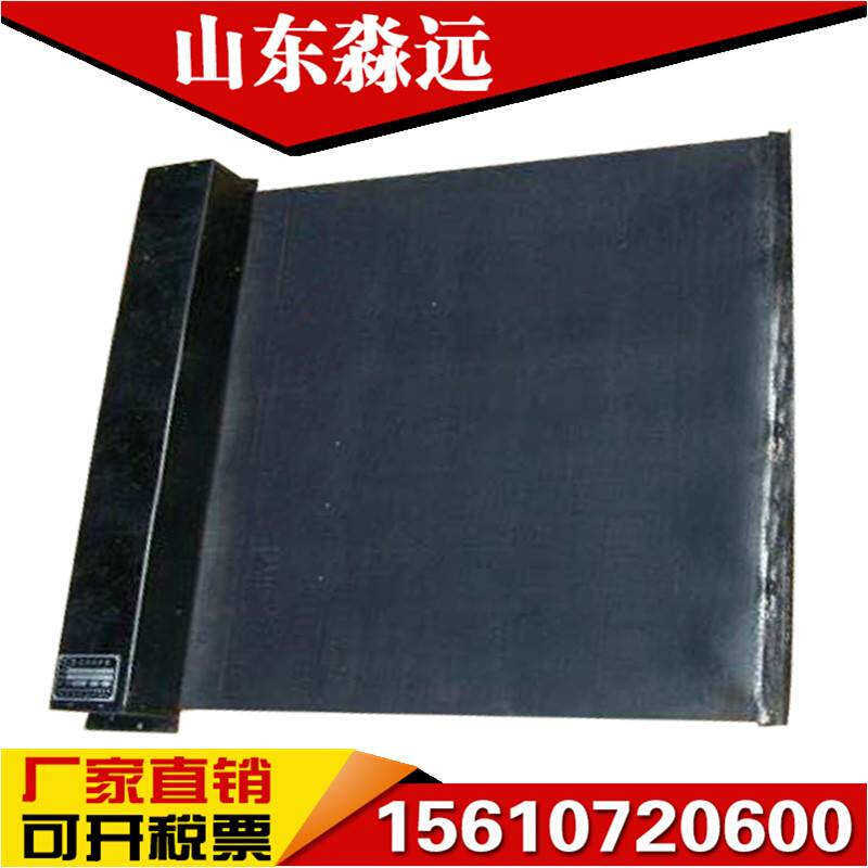 伸缩式风琴防护罩丝杠保护套x铠甲防护帘机床导轨钢板罩丝杆防