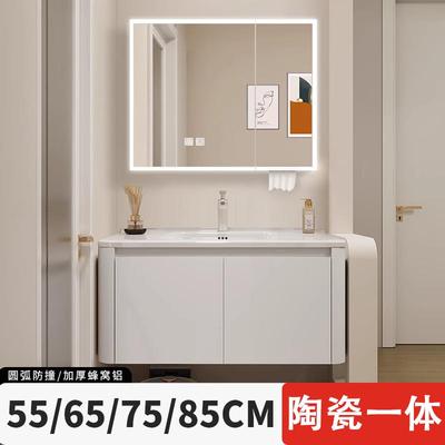定制55cm浴室柜组合65洗漱台陶瓷一体盆洗手盆75/85/95/105/115cm