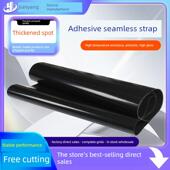 粘接机无缝带输送带层压机无缝带特氟龙防静电流水线