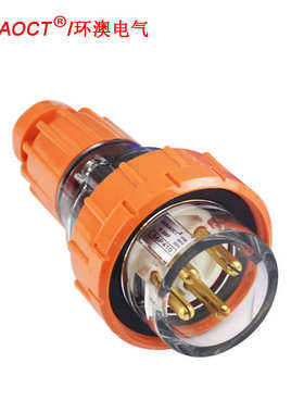 HUNAOCT环澳IP66澳标户外防水防雨奇胜工业耦合连接器插头56P410