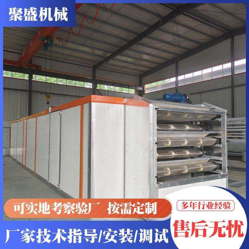 蓉网带椰CNR式烘干机 大型椰片椰子加椰工烘子干机 椰丝子肉干燥