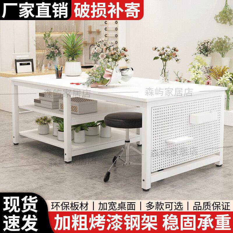 工作台多层打包台花店桌包装桌仓库快递电子服装厂裁剪台操作台