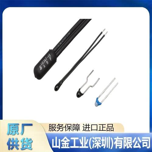 精品SEMITEC石冢203AP-2工控设备测温传感热敏电阻