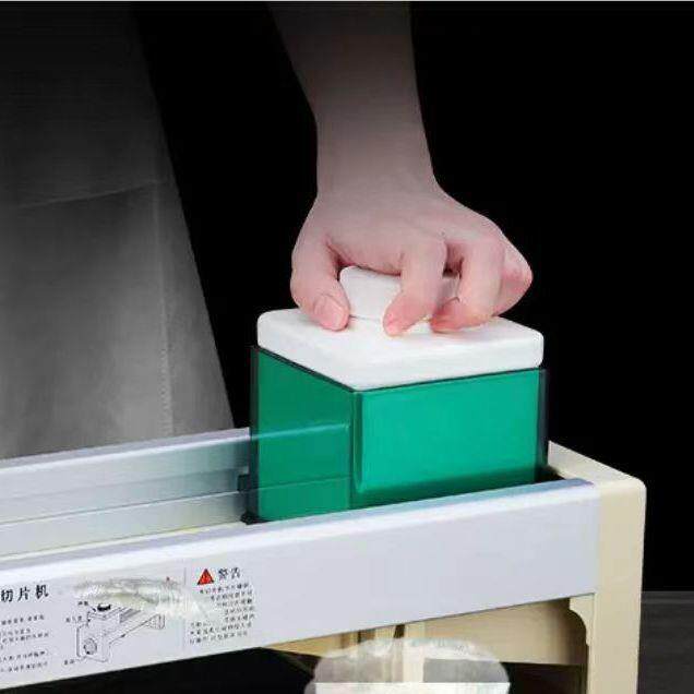 切片机柠檬水果切片机奶茶店专用切片神器切丝器刨丝削土豆切菜