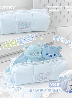 2026年超火笔袋高颜值ins风文具袋女款初中生笔袋高颜值ins风日韩女生蓝色大容量简约小众不撞款