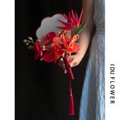 中式 新娘手捧花覆古红婚礼团扇拍照道具结婚送闺蜜中国风喜扇子