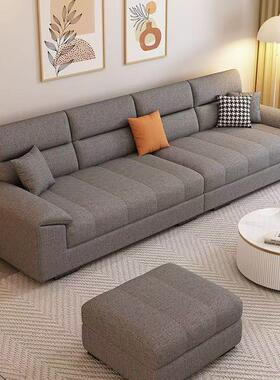 直棉麻布WVK艺沙发客厅小简户型排奶油风约三人四人位布发艺沙出