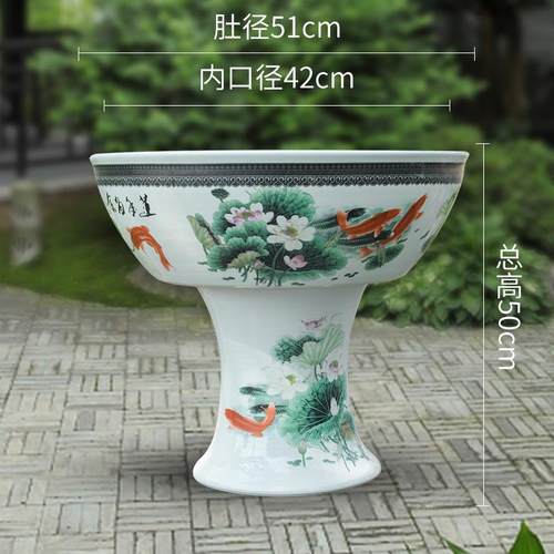 高档包邮景鱼德镇瓷鱼缸带瓷底座花盆立器柱式金缸睡莲陶碗莲鱼缸