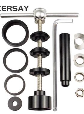 BIKERSAY自行车压入式中轴静力安装拆卸工具套装BB86/30/92/PF30