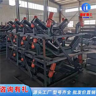 全自动液压皮带纠偏装置双向跑偏设备矿用输送带上下调正器