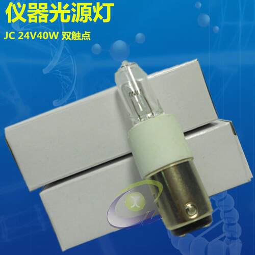 JC24V40WCC-6双触点仪器光源灯