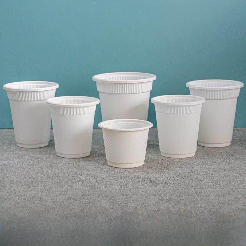 一次性杯子加厚可降解生物基淀粉饮水杯环保招待杯不渗漏100只装