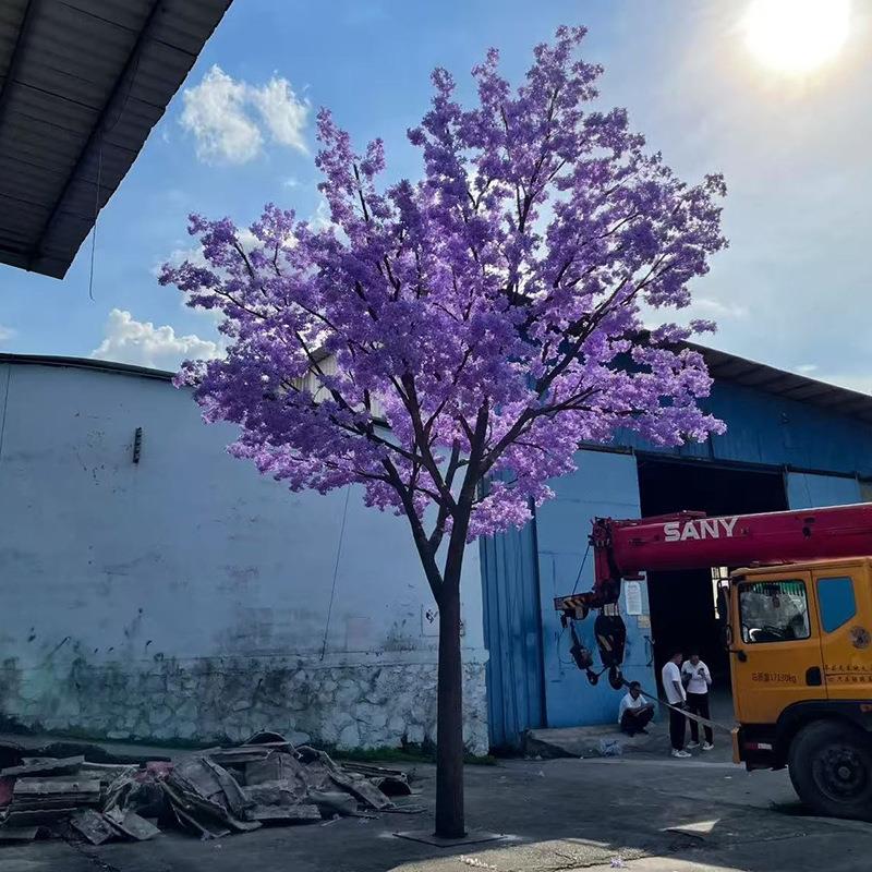 仿真丁香花高级仿生花摆件家居酒店婚庆装饰大型绿植花卉布置假树