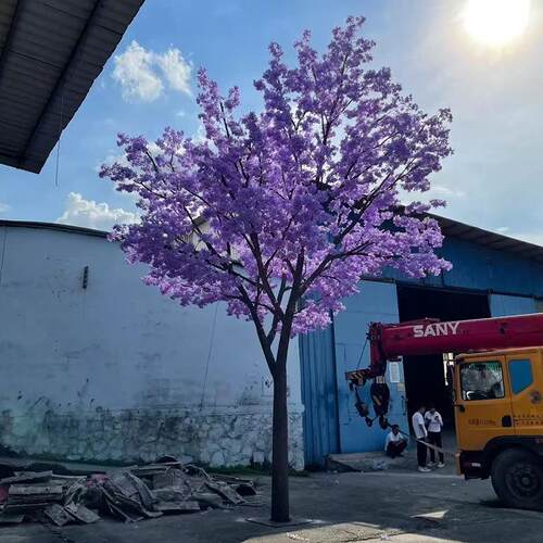仿真丁香花高级仿生花摆件家居酒店婚庆装饰大型绿植花卉布置假树