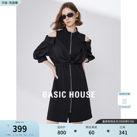 Basic House/百家好针织无袖连衣裙2024夏季纯棉衬衫女两件套