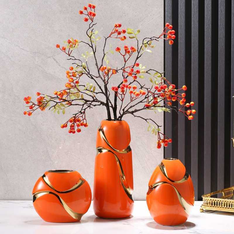 轻奢高档陶瓷花瓶摆件家居客厅电视柜餐桌茶几高级感插花装饰品,家居饰品,装饰盆,淘宝优惠券,粉丝福利购,淘宝优惠卷