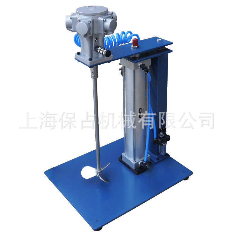气动搅拌分散机，20L5加仑气动高速分散机，化工油漆油墨涂料染料
