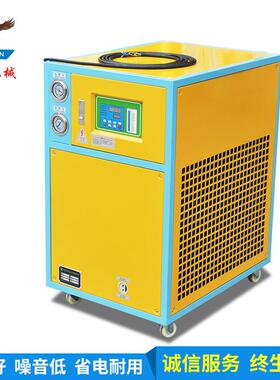 工厂直销2HP风冷式水循环冷水机组 2P压缩机制冷5.6kw小型冷水机