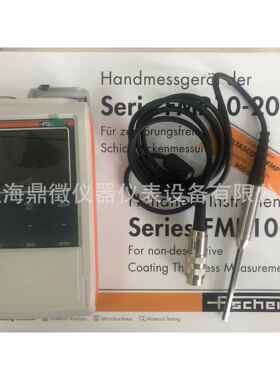 fmp10涂层测厚仪V1FGA1HR34小管径内壁磁感应探头