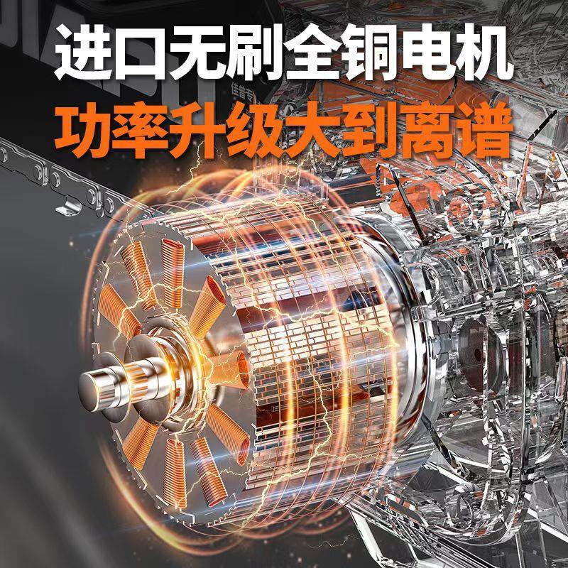 国无刷电锯功率德手能提式伐木锯家用链条锯电动小大型多功956电