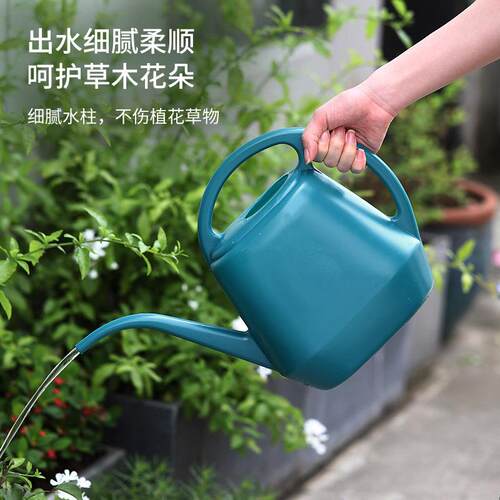 家用浇花水壶园艺长嘴塑料创意浇水壶休闲绿植盆栽洒水壶浇菜喷壶