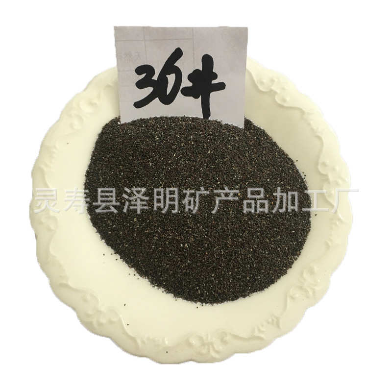 批发喷砂机专用沙棕刚玉棕刚玉磨料60目研磨材料金刚砂