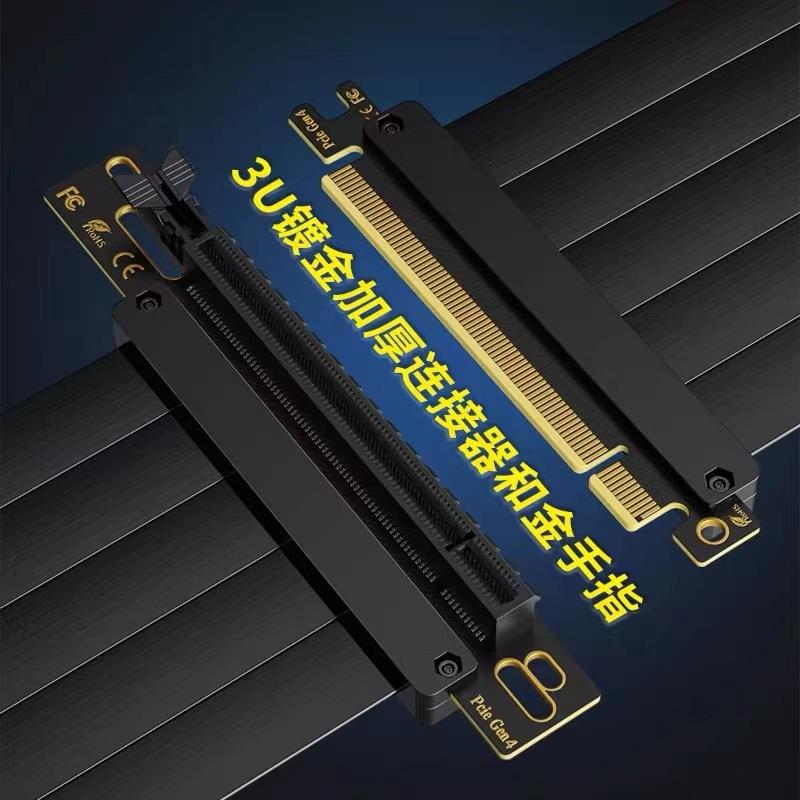 JEYI/佳翼PCIE4.0X16显卡坚装支架延长90度反直角270度机箱转接线